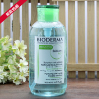 贝德玛洁肤液 BIODERMA 贝德玛净妍洁肤液(64585)卸妆液 化妆水 500ml 适用于油性肌肤