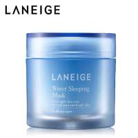 兰芝（Laneige）夜间修护睡眠面膜70ml