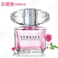 Versace范思哲 晶钻/粉钻/香恋明亮水晶女士香水90ml 持久清新淡香