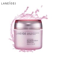 兰芝（LANEIGE）夜间修护锁水 缤纷浆果酸奶滋养面膜80ml