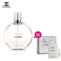 CHANEL香奈儿 粉色邂逅柔情女士淡香水 机会邂逅 EDT 浅粉色 35ML