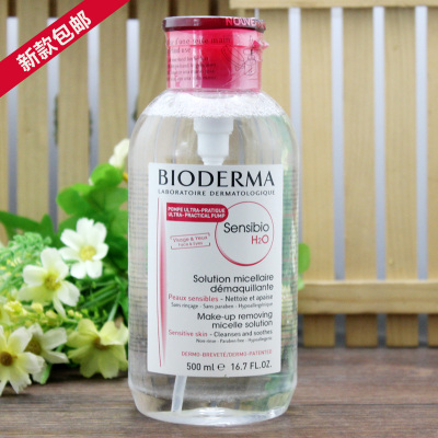 贝德玛洁肤液 BIODERMA 贝德玛舒妍多效洁肤液500ml 粉水/卸妆水