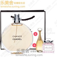 chanel/香奈儿香水 邂逅淡香水50ml 黄邂逅 EDT 女士香水 持久