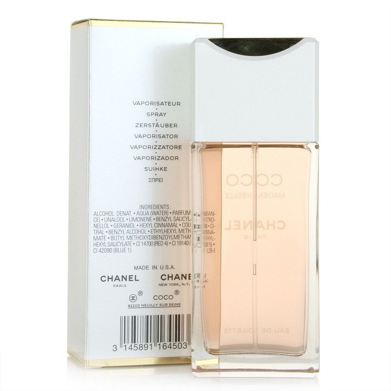 chanel香奈儿 可可小姐香水 摩登可可COCO小姐女士淡香水 50ml 清新持久东方调EDT