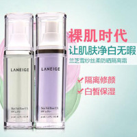LANEIGE兰芝 雪纱丝柔防晒隔离霜 30ML SPF22 多色任选 韩国进口 30ml绿色