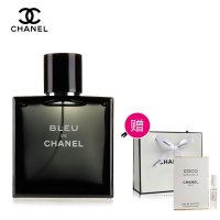 香奈儿 Chanel Bleu蔚蓝男士 淡香水氛 清新木质持久留香 男人味 蔚蓝男士EDT香水100ml