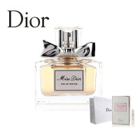 迪奥 Dior 花漾甜心小姐香水 持久花香调女香 50ml