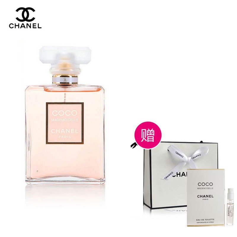 CHANEL香奈儿 摩登可可小姐香水 COCO小姐 香水 EDP 浓香水 50ML