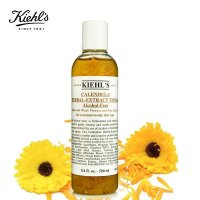 科颜氏 kiehl‘s 金盏花植物精华爽肤水250ml 舒缓肌肤 进口