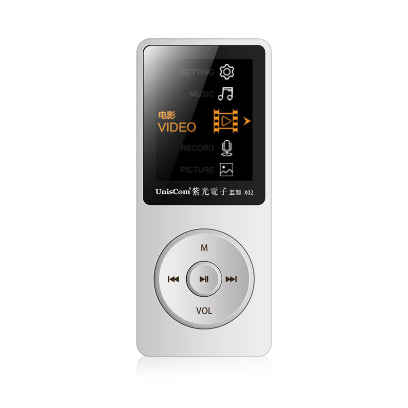 Unsicom x02 白色8G外放版+8G卡 运动MP3无损音乐播放器MP4有屏电子书小说学生英语听力插卡便携随身听