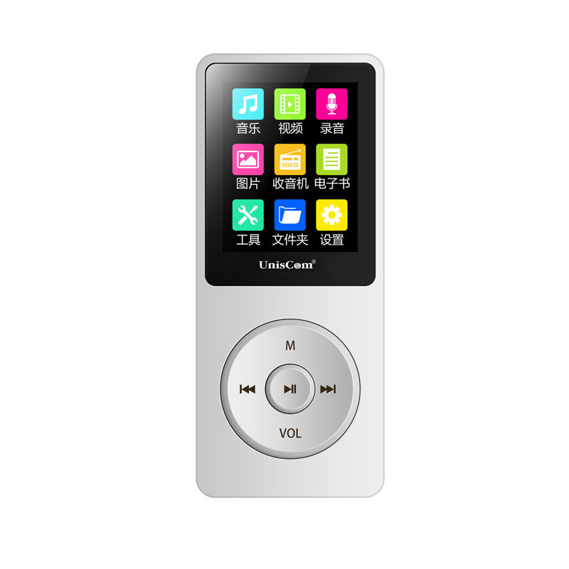 Uniscom x02 白色4G+16G卡 运动MP3音乐播放器无损mp4有屏电子书小说 迷你学生英语听力 插卡便携随听