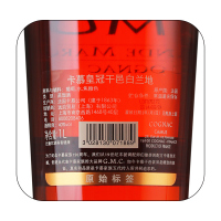 宝树行 金花卡慕皇冠1000ml GMC干邑白兰地法国原装进口洋酒