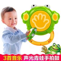 澳贝青蛙小鼓463430 音乐手拍鼓儿童宝宝婴儿益智拍拍鼓0-1岁玩具