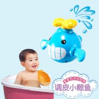 澳贝 婴幼儿玩具 调皮小鲸鱼 宝宝爱上洗澡 463506