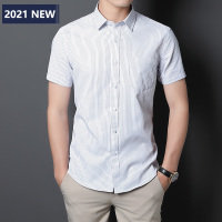 Jussara Lee春夏款男衬衫休闲短袖衬衣修身潮流韩版白寸衫青年衬衣男夏季薄款