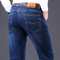 Jussara Lee 2020新款弹力男士牛仔裤直筒休闲男裤子春秋款弹性男士牛仔裤直筒宽松商务休闲男装长裤子