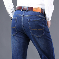 Jussara Lee2020新款弹力男士牛仔裤直筒休闲男裤子春秋款弹性男士牛仔裤直筒宽松商务休闲男装长裤子3435
