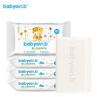 怡恩贝（ein.b）婴儿儿童卡米拉洗衣皂新生儿尿布皂宝宝肥皂bb皂5块组合装