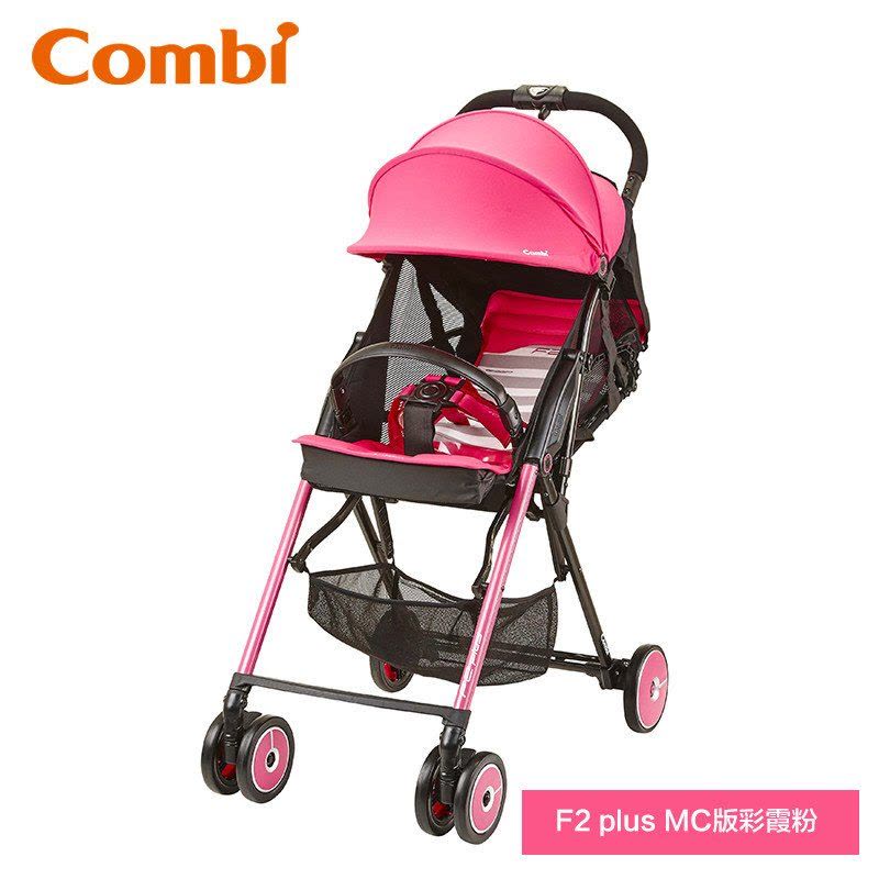 康贝（combi）婴儿推车 F2plus MC 高景观婴儿推车 婴儿车图片