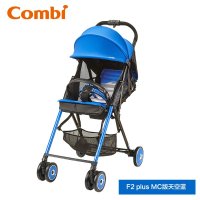 康贝（combi）婴儿推车 F2plus MC 高景观婴儿推车 婴儿车