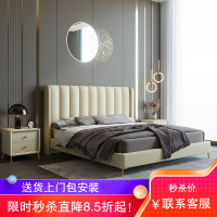 梵宜皮艺实木床简约主卧双人床1.8米储物床1.5米意式轻奢皮床婚床