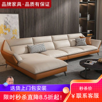 梵宜意式极简科技布客厅整装贵妃乳胶布艺沙发组合风轻奢免洗沙发