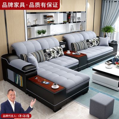 梵宜极简免洗科技布沙发客厅布艺现代简约沙发大小户型组合家具