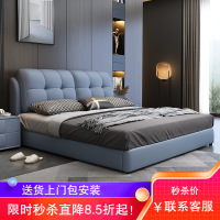 梵宜真皮床现代简约1.8米双人床1.5米大小户型主卧婚床轻奢皮艺床