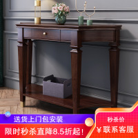 玄关柜 樱桃木半圆玄关桌 玄关台门厅柜美式轻奢客厅家具A8019# 玄关柜 黑胡桃色