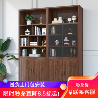 梵宜 书柜 实木书架 乌金木收纳储物柜玻璃门文件柜带门书橱自由组合柜子书房精品家具322、323 2门书柜