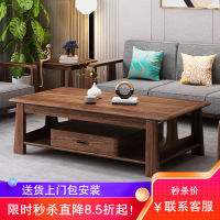 梵宜 茶几 乌金木客厅家具长茶几岩板台面现代简约客厅家具可储物带抽茶几305#