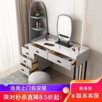 梳妆台 意式极简梳妆台化妆台卧室收纳化妆桌子卧室精品家具S602# 深空灰 1.0米妆台+妆镜(LED灯)+[岩板桌面]