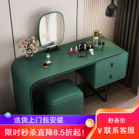 梵宜 梳妆台 意式轻奢梳妆台化妆台卧室收纳化妆桌子卧室精品家具S503# 深灰色 1.2m妆台+妆镜+妆凳[带LED灯]