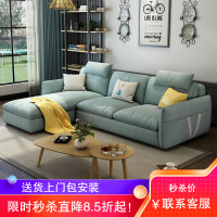 梵宜 布艺沙发组合套装简约客厅现代乳胶免洗科技布大小户型北欧家具8049# 单人位+双人位+贵妃