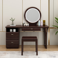 梵宜金丝胡桃木910#梳妆台化妆台中式轻奢卧室家用梳妆桌