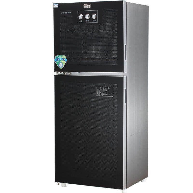 纳柏顿立式消毒柜ZTP138-H05消毒碗柜家用大容量不锈钢黑晶玻璃图片
