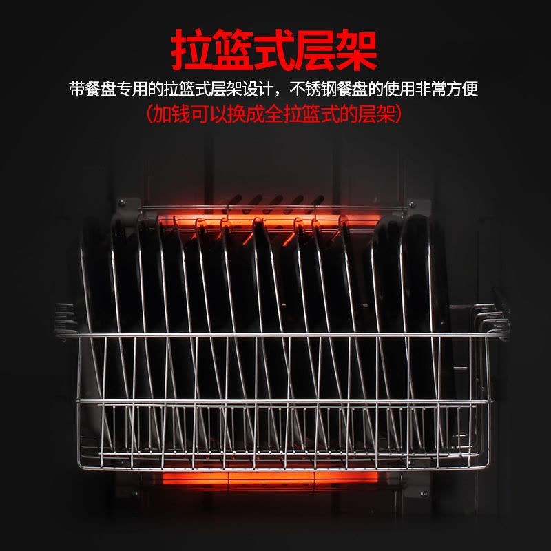 纳柏顿 2000-A88立式商用消毒柜红外线高温热风循环不锈钢大容量温控可定时消毒碗柜酒店用图片