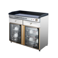 纳柏顿 1160-K2茶水消毒柜商用立式不锈钢餐厅学校饭店抽屉配餐柜家用碗柜