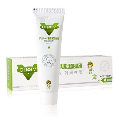 [活动]oholv/奥乐V无氟儿童牙膏巩固型0-6岁60g 婴幼儿牙膏 生物碱性护牙