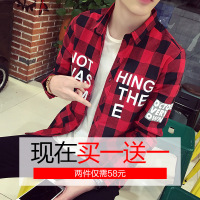 秋季长袖衬衫男 青少年格子时尚衬衣 男士韩版修身印花寸衫潮男装