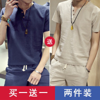 买一送一古仕卡特GUSSKATER春装新款夏季中国风亚麻短袖T恤男士半截袖小衫体桖日系潮流纯色大码男装