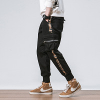 古仕卡特GUSSKATER春装新款休闲九分裤男士加肥大码宽松小脚运动裤韩版潮男裤子