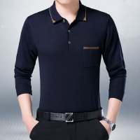 古仕卡特GUSSKATER春装新款中老年男士长袖T恤男纯色翻领针织T恤爸爸装