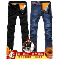 古仕卡特GUSSKATER【买一送二送裤子送腰带】加绒牛仔裤男装冬季直筒百搭加厚保暖休闲裤男士长裤子