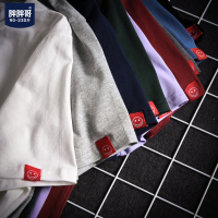 古仕卡特GUSSKATER 短袖T恤2019夏季修身衣服男士加肥大码半袖胖子上衣韩版潮流男装