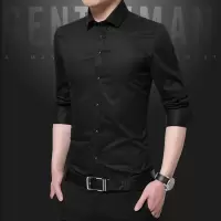 古仕卡特GUSSKATER 2019新款男士长袖衬衫修身衬衣韩版寸衫青年休闲衬衫