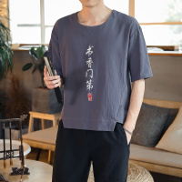 古仕卡特GUSSKATER 胖子亚麻短袖T恤男加肥大码潮流夏季圆领中国风棉麻男装半袖体恤