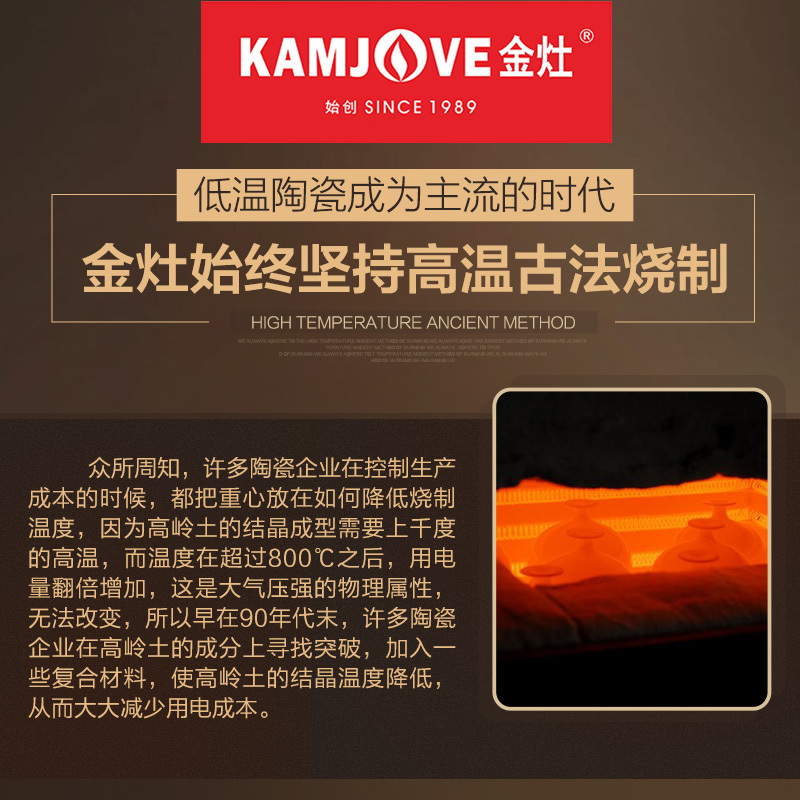 KAMJOVE/ 金灶 KP-308 白瓷雅荷盖碗 品茗杯 功夫茶具 陶瓷茶具套装 盖碗泡茶器 茶杯茶海 公道杯 冲茶器