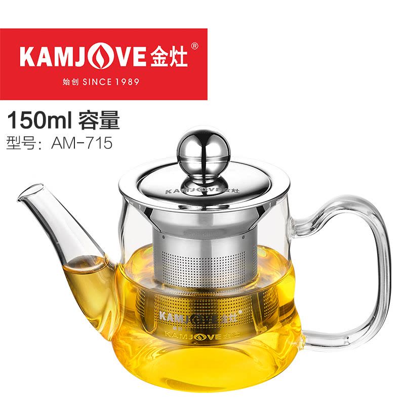 KAMJOVE/金灶 泡茶壶 AM系列 耐热玻璃小茶壶 泡茶器 普洱茶功夫茶茶具杯子 迷你玲珑玻璃 120-200ML图片