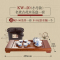 KAMJOVE/金灶 KW-20 古花木实木茶盘 古典功夫茶具茶台茶海 整套茶具送KP-90茶具加P-302茶渣桶